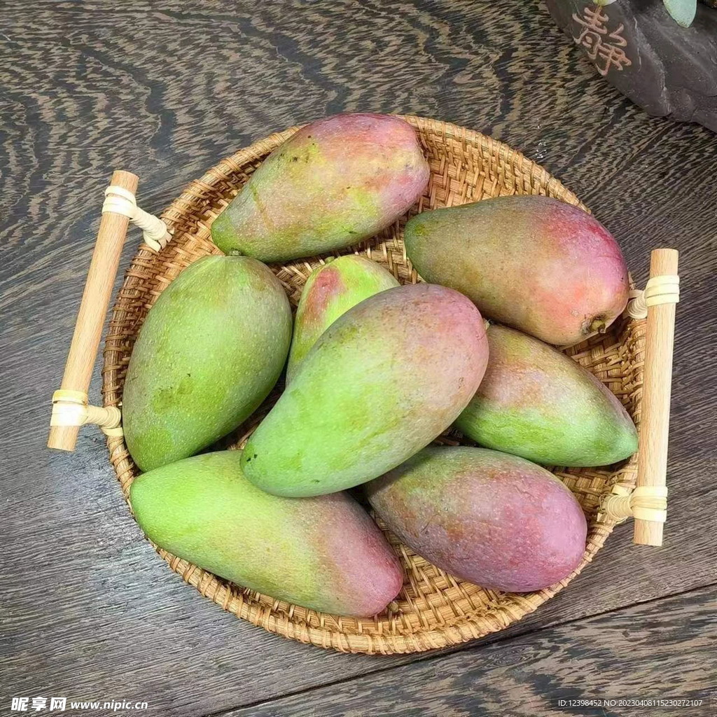 贵妃芒