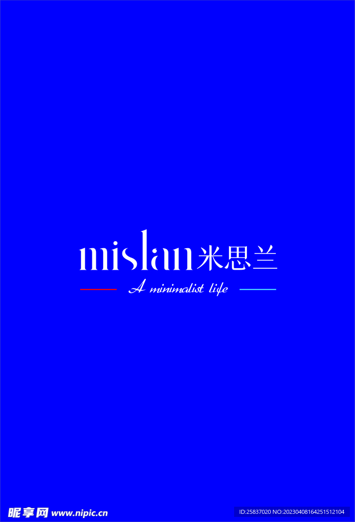 米思兰家居LOGO