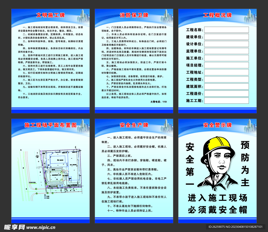 五小牛等于10点算不算-牛牛等于10点算不算五小牛-般若网