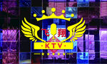 飞翔KTV