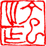 矢量印章