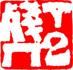 矢量印章