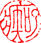 矢量印章