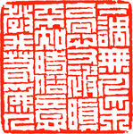 矢量印章