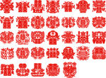 窗花