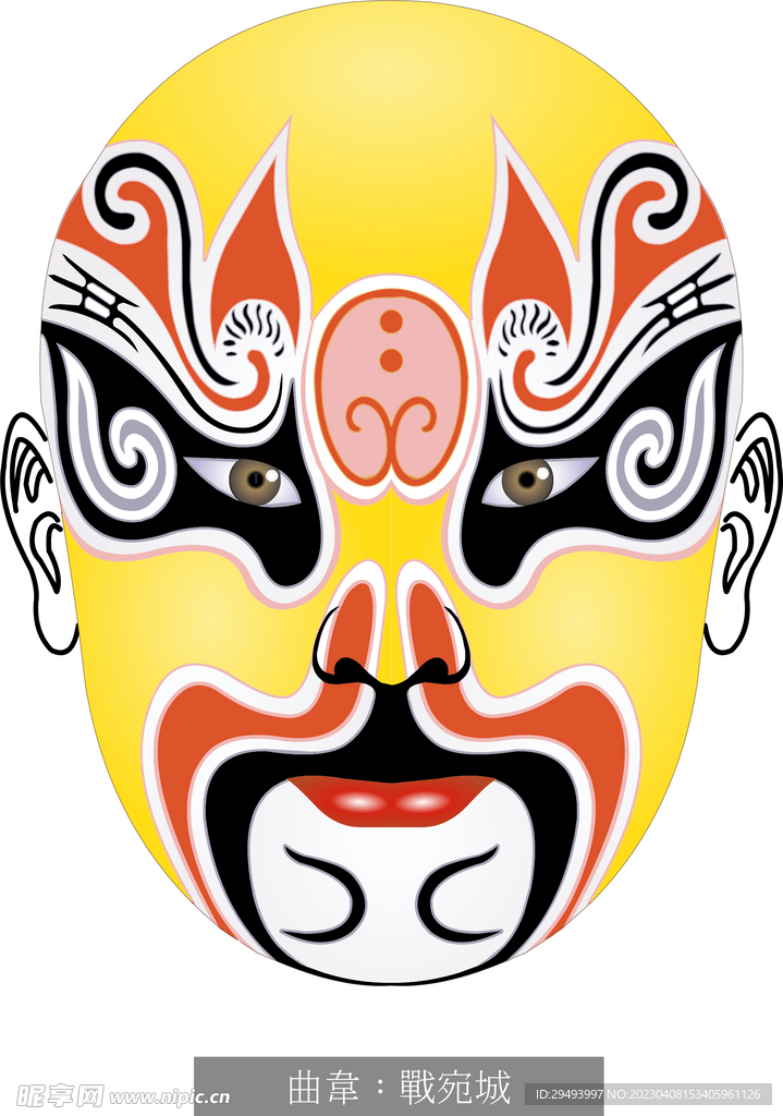 京剧脸谱