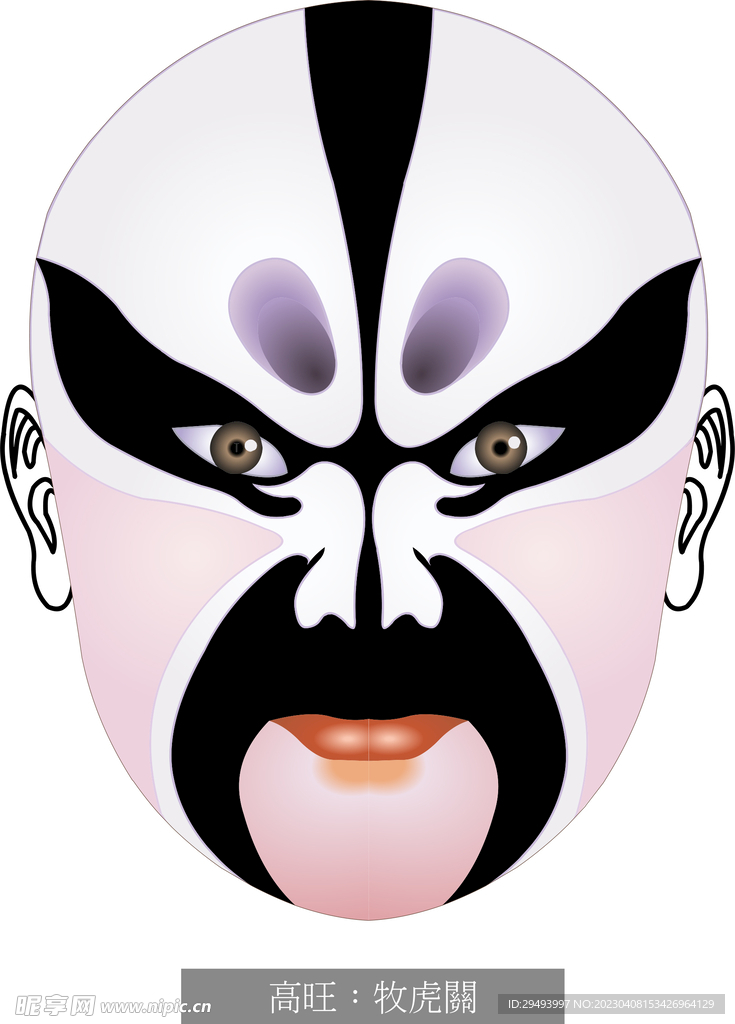 京剧脸谱