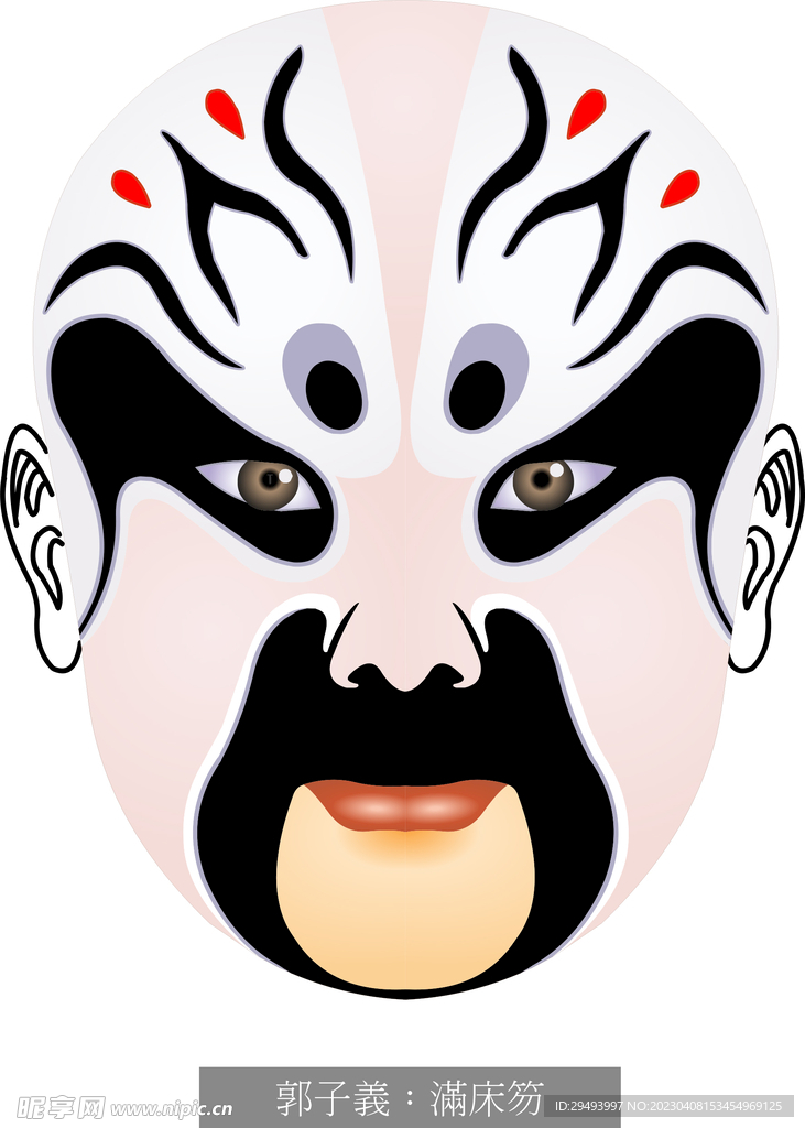 京剧脸谱