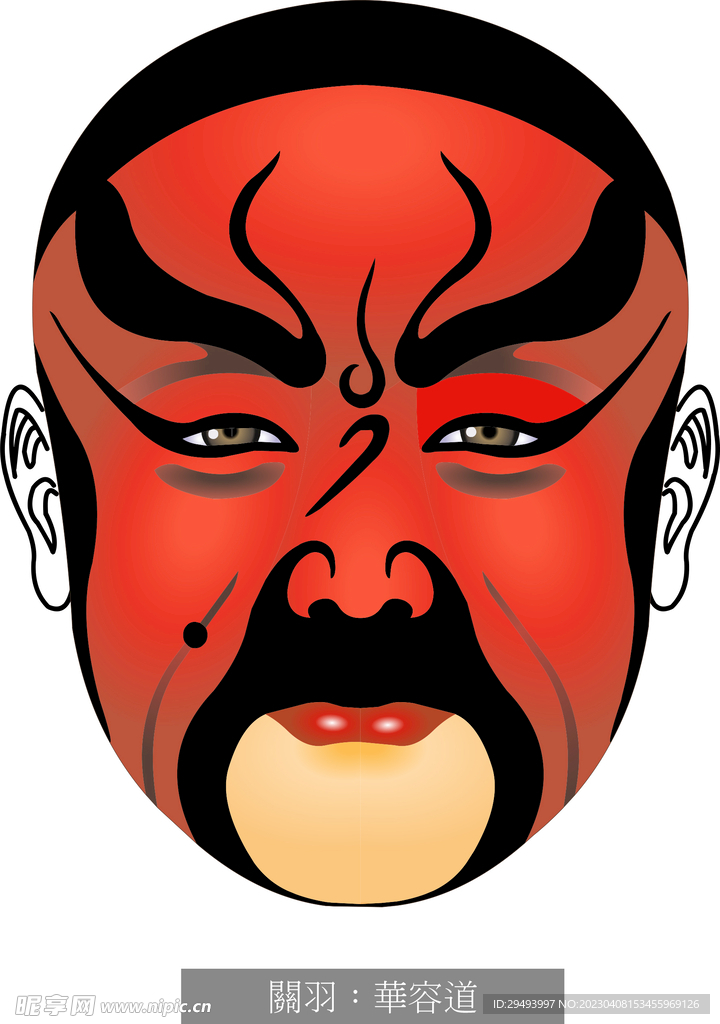 京剧脸谱