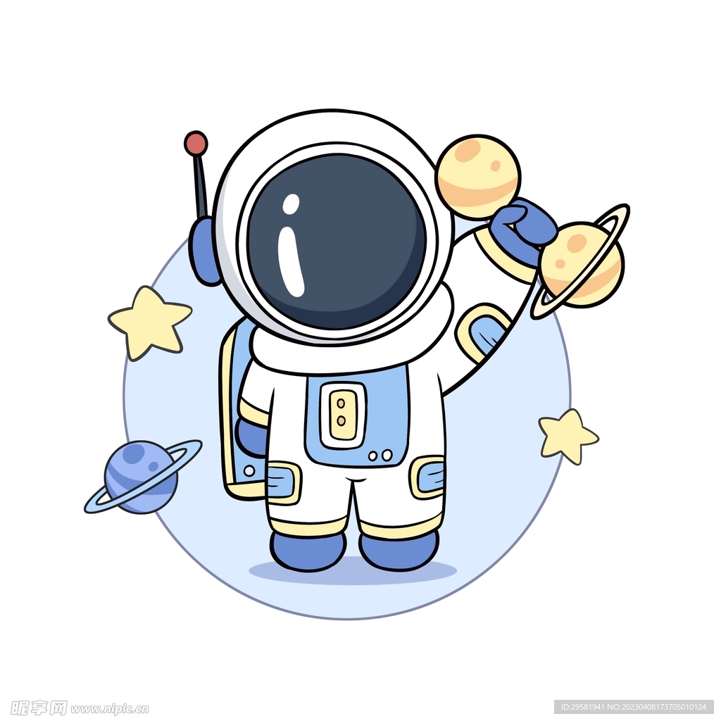 宇航员星球可爱卡通太空宇宙星星