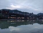 户外旅游风景