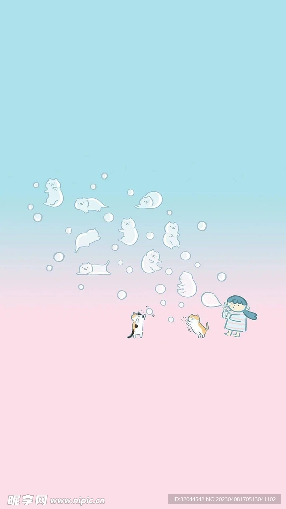 清新