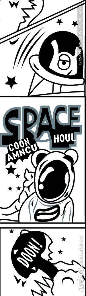 太空漫画