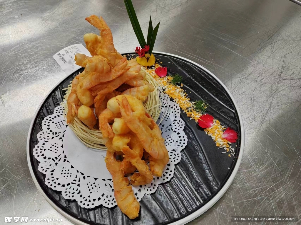 酥皮高钙虾