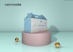 手提盒            