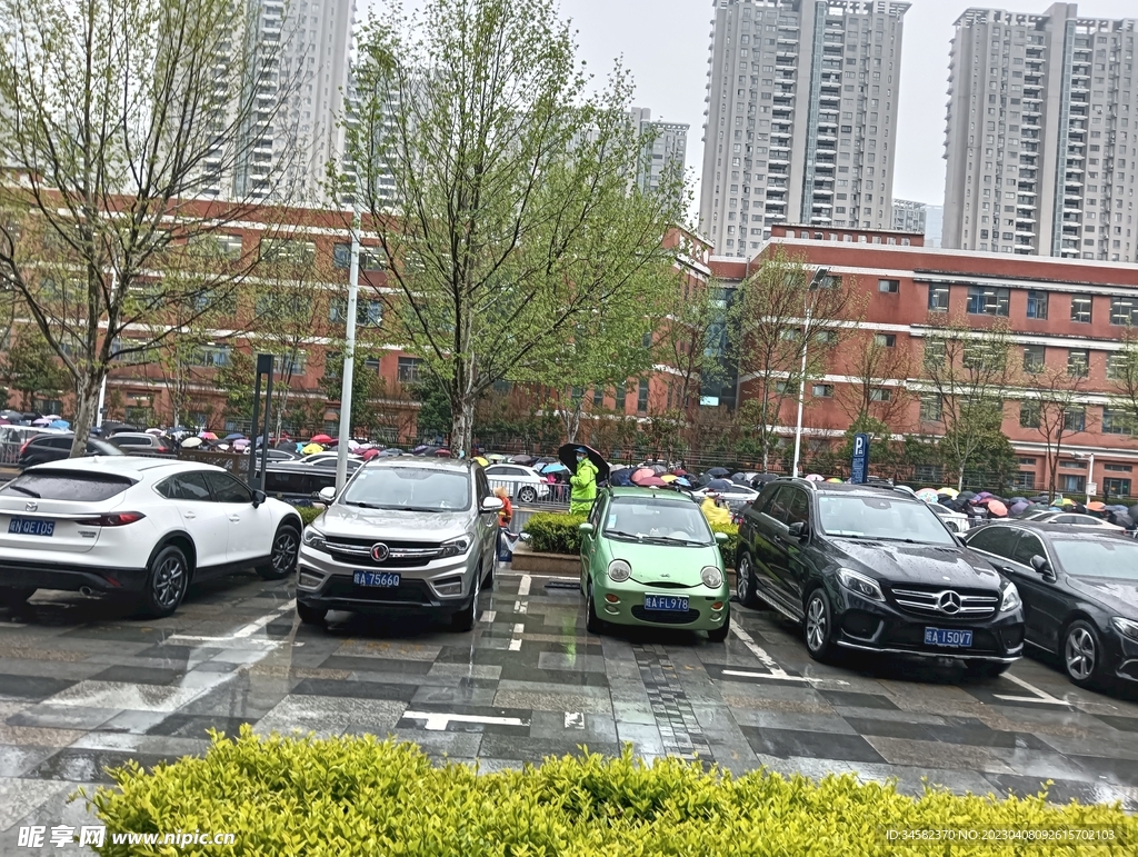 雨后城市