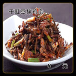 干豇豆拌鸡杂