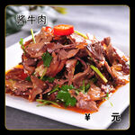 酱牛肉