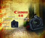 佳能Canon 1D X