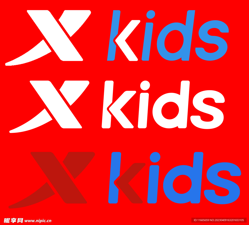 特步儿童logo 