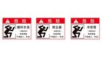 有限空间