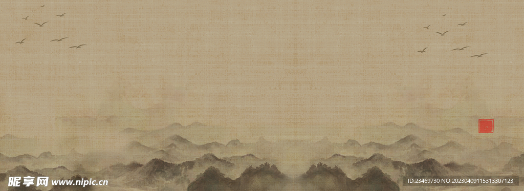 纸纹