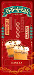 奶茶