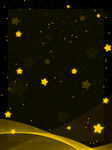 星星