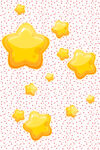 星星
