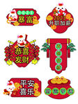 手举牌