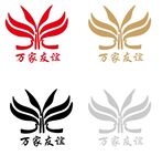 万家友谊