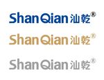 汕乾