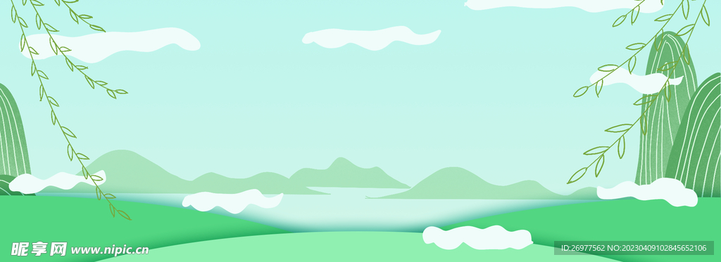 绿色背景