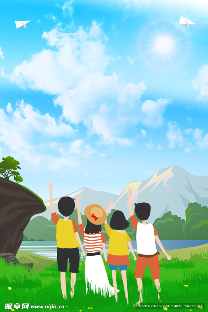  毕业旅行 