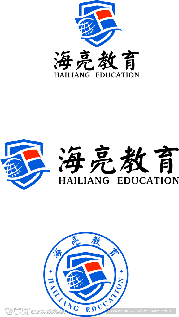 海亮教育