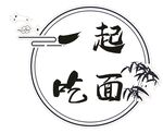 小品