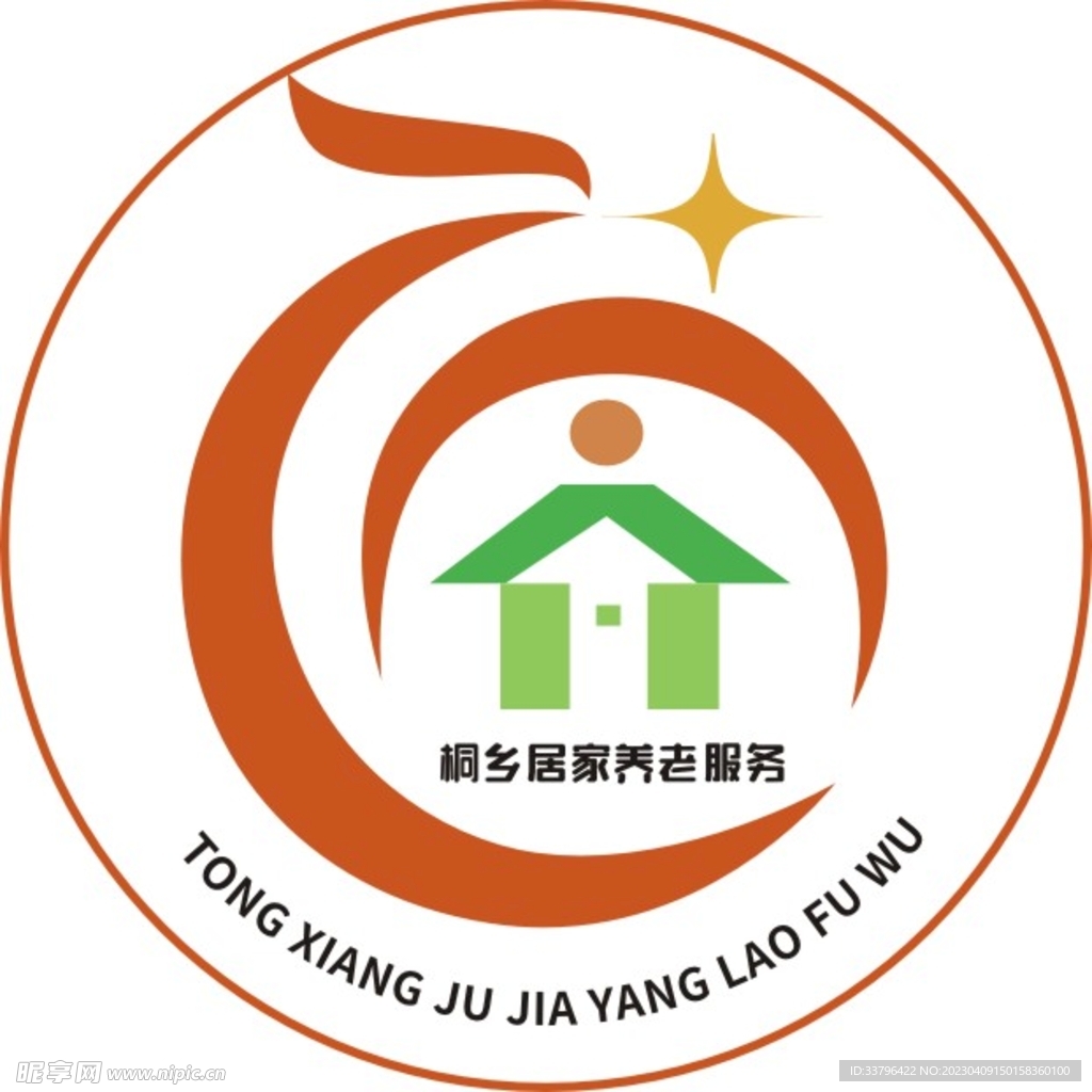 乌镇养老