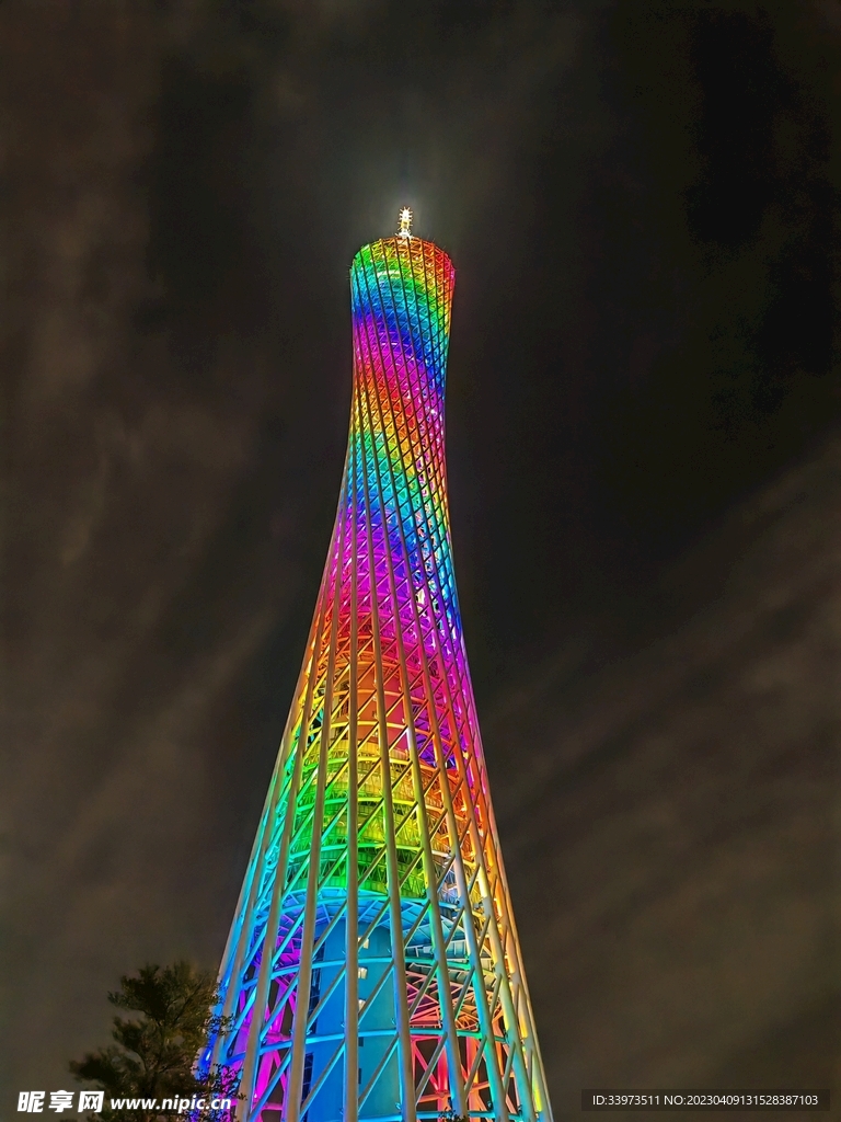 广州塔