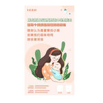 母婴