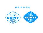 福鼎市贸促会标志