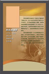 阿伏加德罗 名人名言 