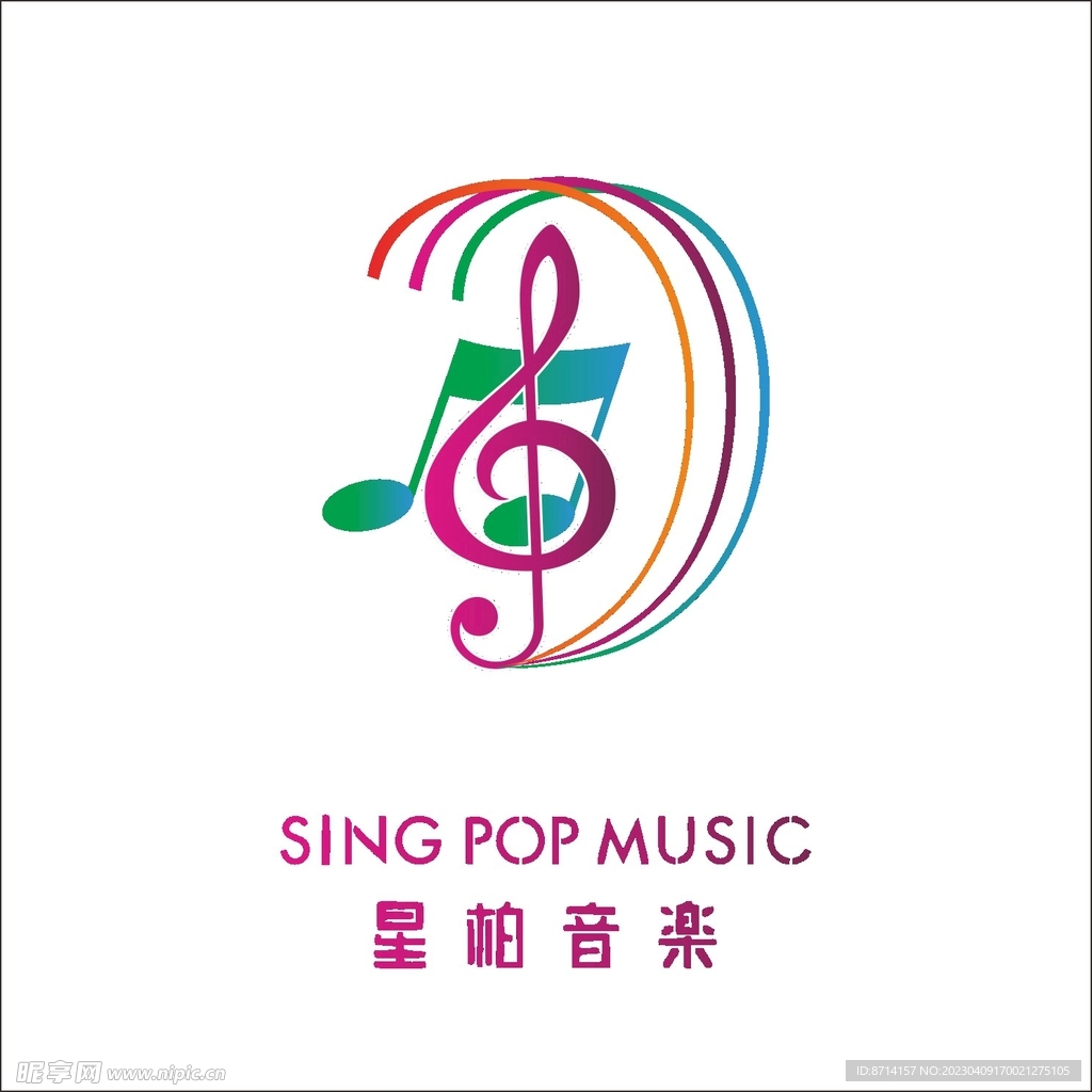 音符LOGO