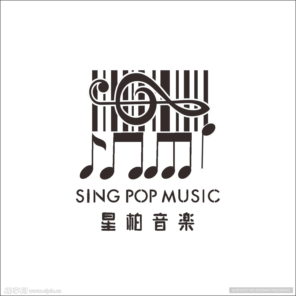 音符LOGO