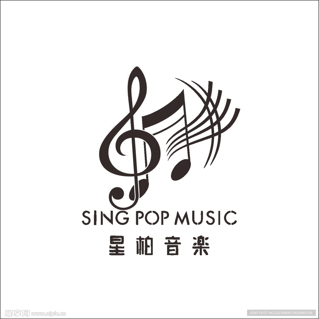 音符LOGO