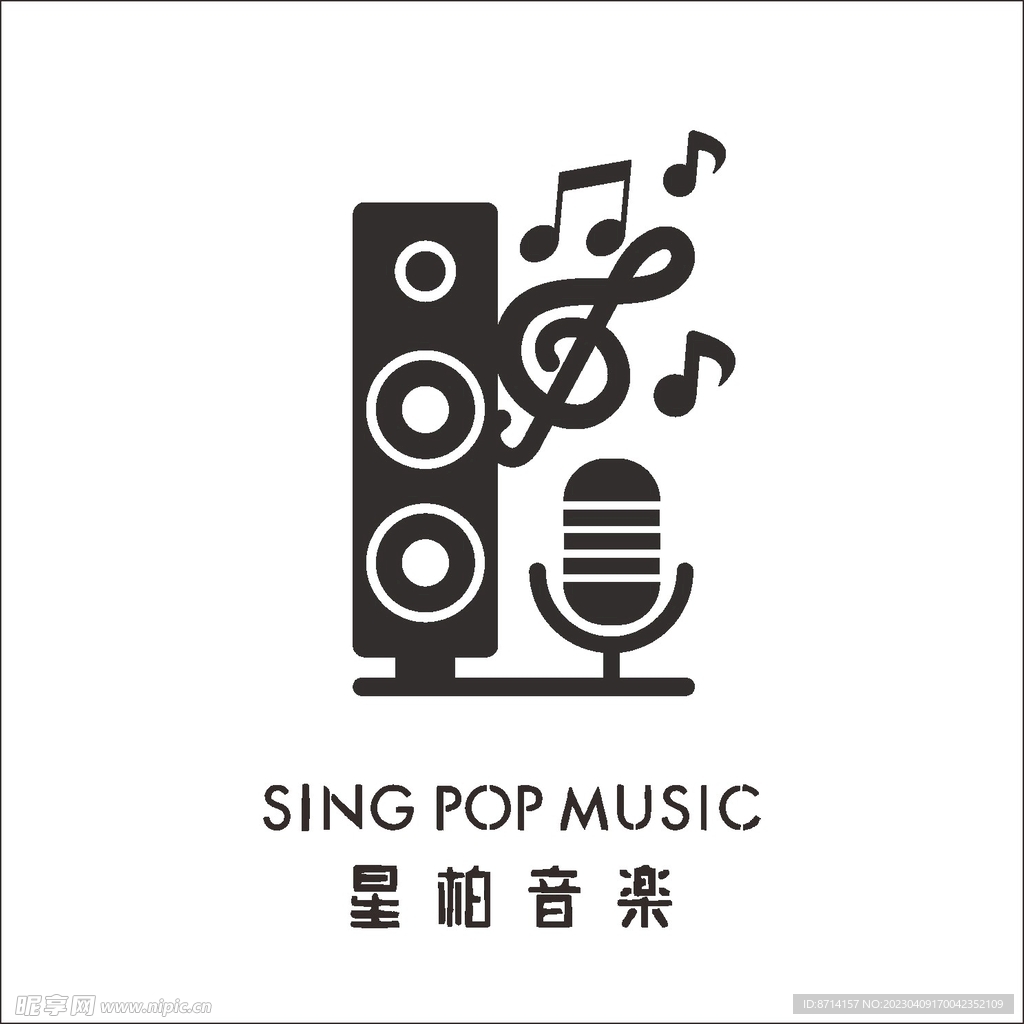 音箱LOGO