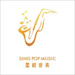 萨克斯LOGO