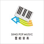 钢琴LOGO