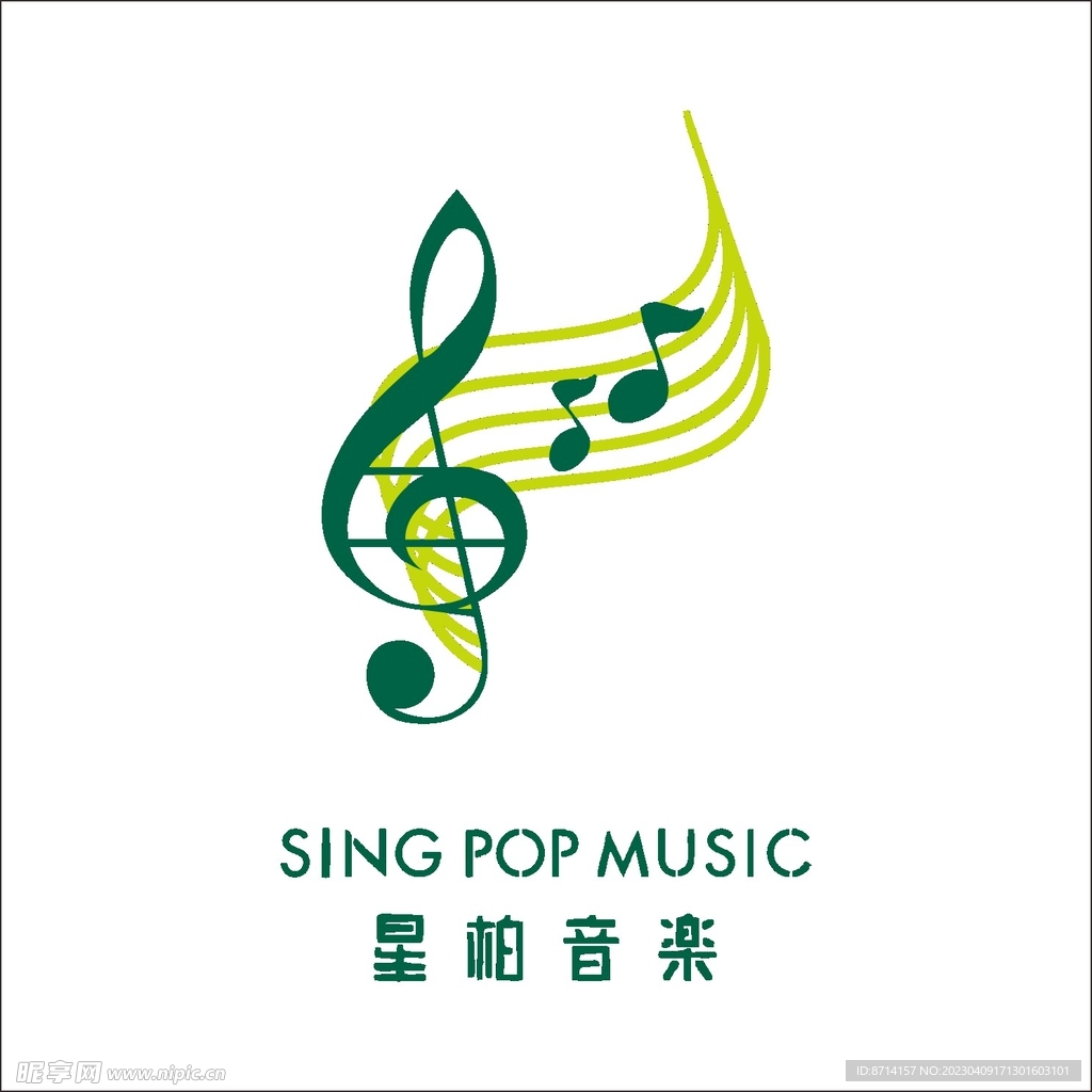 音符LOGO