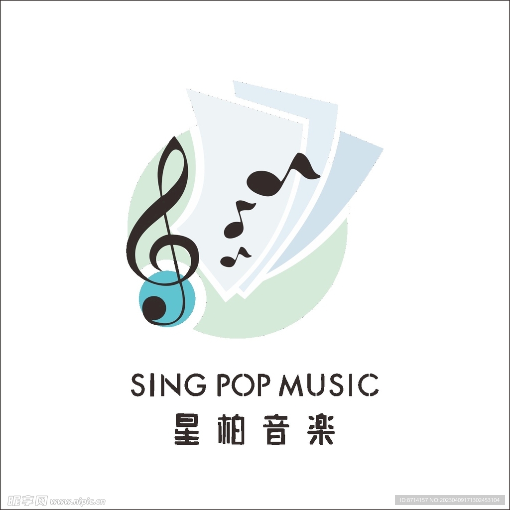 音符LOGO