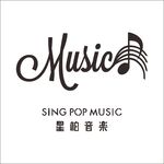 音乐LOGO